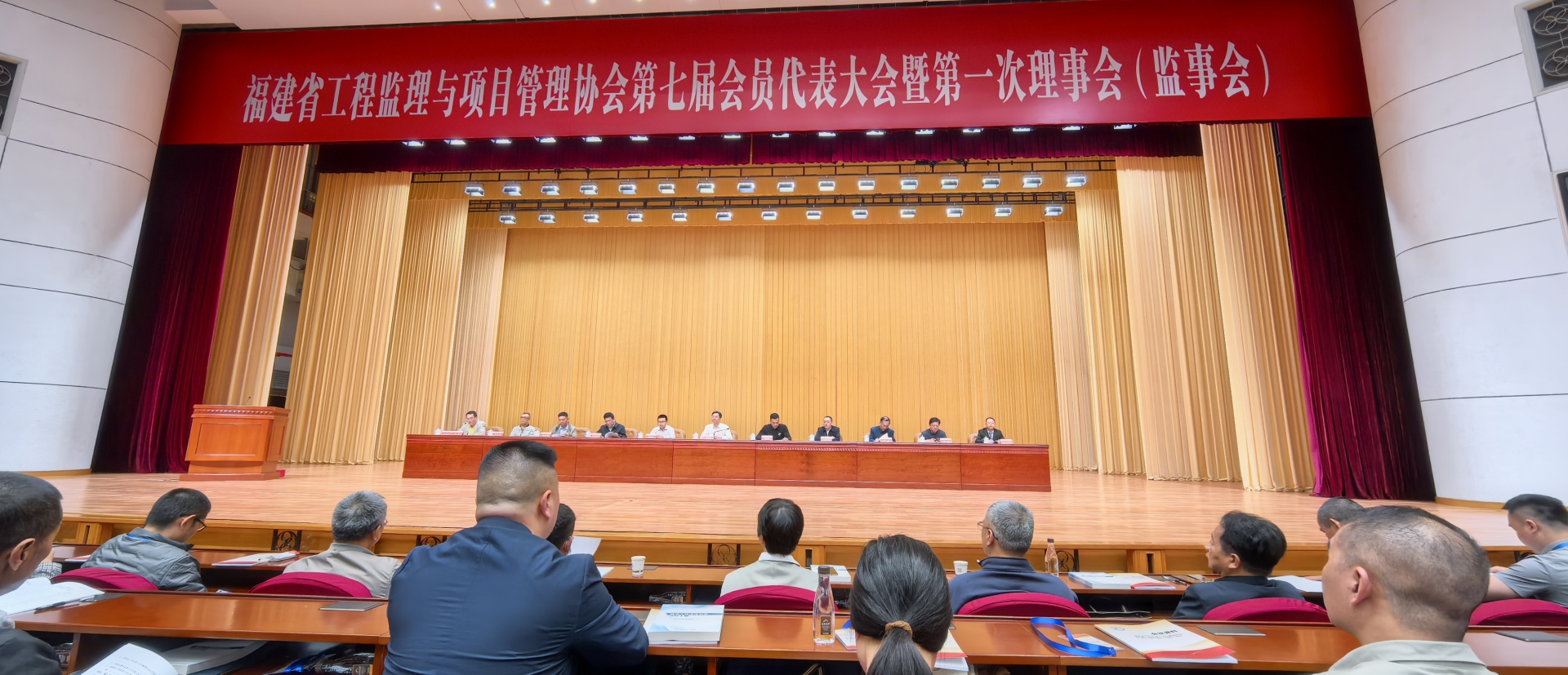 我司總經理林皓當選福建省工程監理與項目管理協會副會長