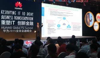 華為開(kāi)放架構(gòu)引爆金融行業(yè)IT重塑熱潮
